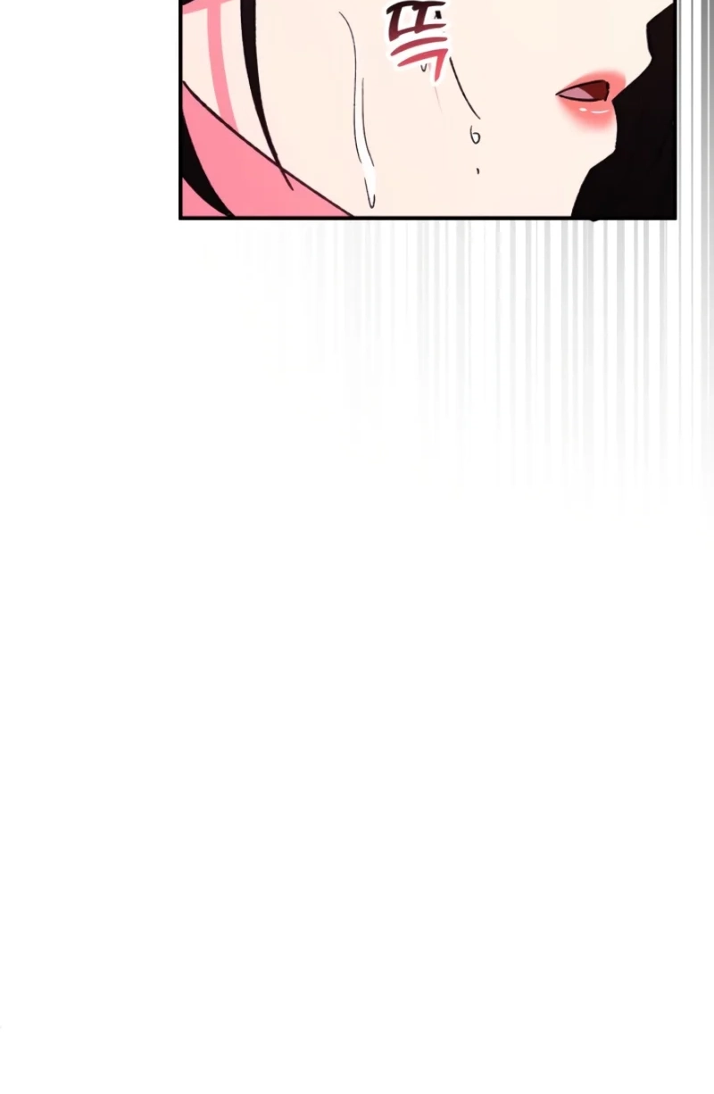 Loving Because I Love Chapter 2 page 55 - 