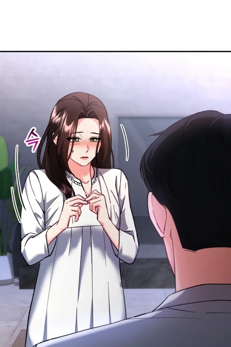 Loving Because I Love Chapter 2 page 74 - 