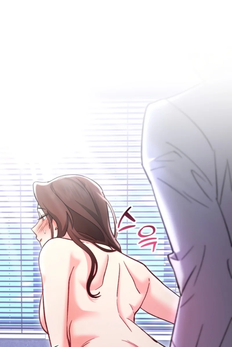 Loving Because I Love Chapter 2 page 81 - 