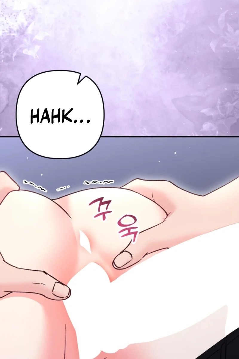 Loving Because I Love Chapter 2 page 83 - 