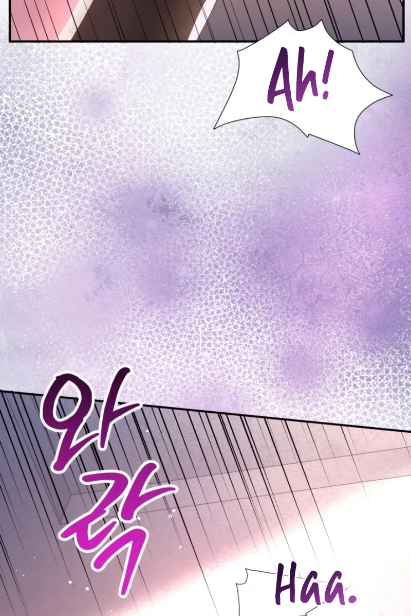 Loving Because I Love Chapter 2 page 89 - 