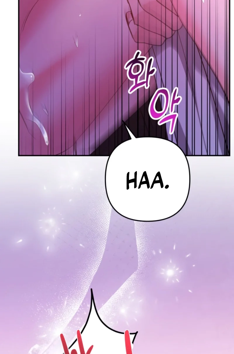 Loving Because I Love Chapter 2 page 93 - 