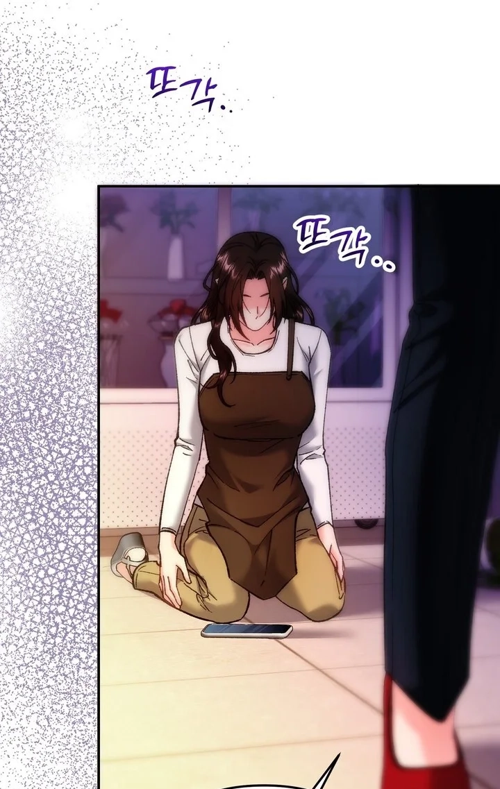 Loving Because I Love Chapter 20 page 105 - 
