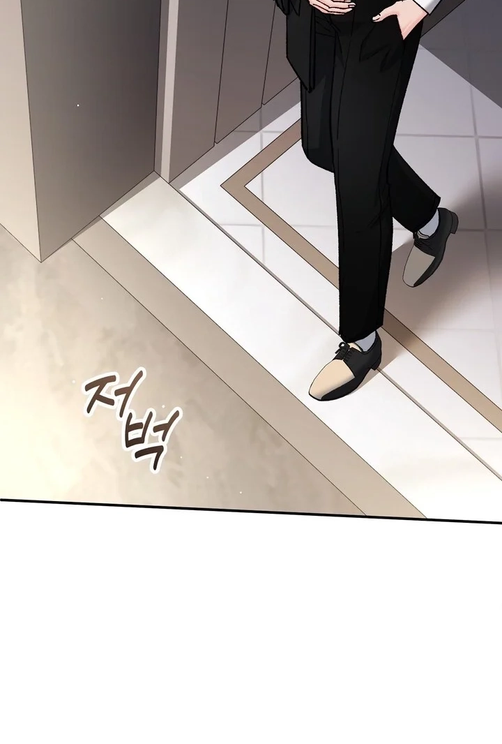 Loving Because I Love Chapter 20 page 41 - 