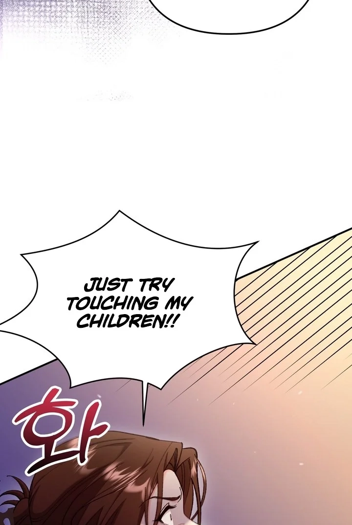 Loving Because I Love Chapter 20 page 69 - 