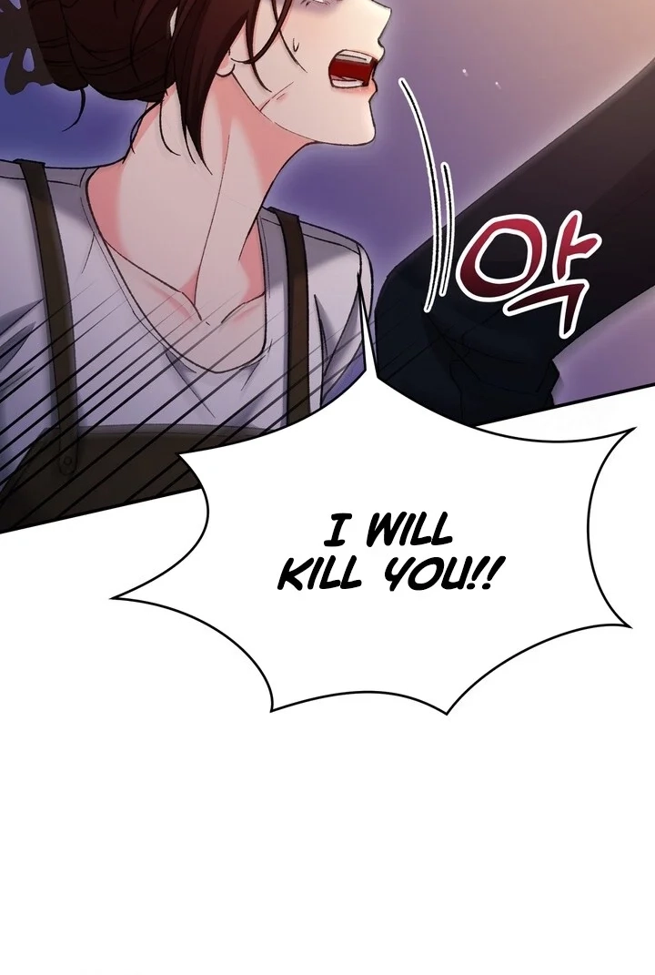 Loving Because I Love Chapter 20 page 70 - 