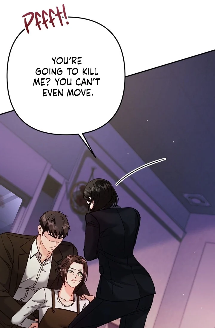 Loving Because I Love Chapter 20 page 71 - 