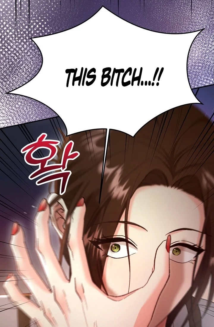 Loving Because I Love Chapter 20 page 77 - 