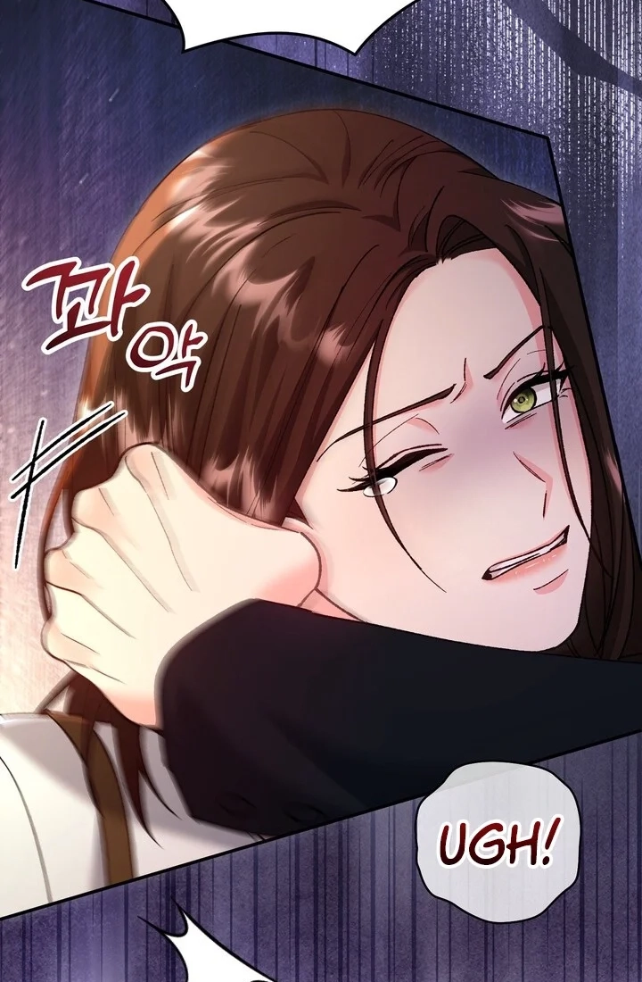 Loving Because I Love Chapter 20 page 81 - 
