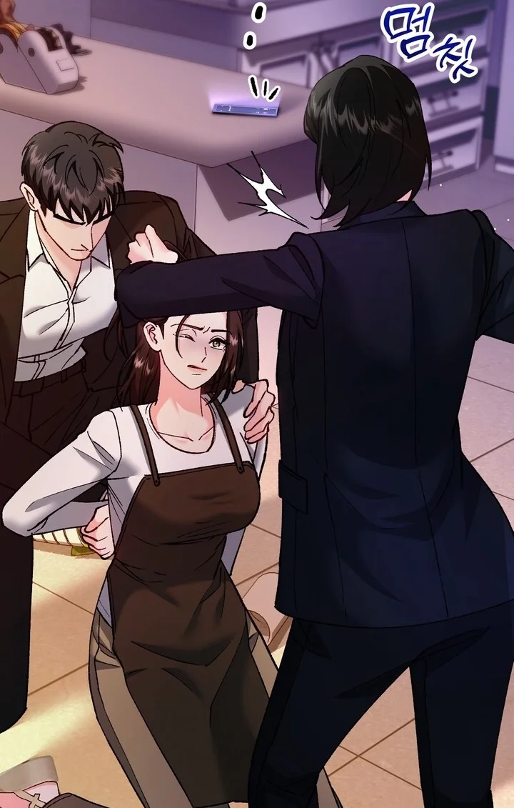 Loving Because I Love Chapter 20 page 83 - 
