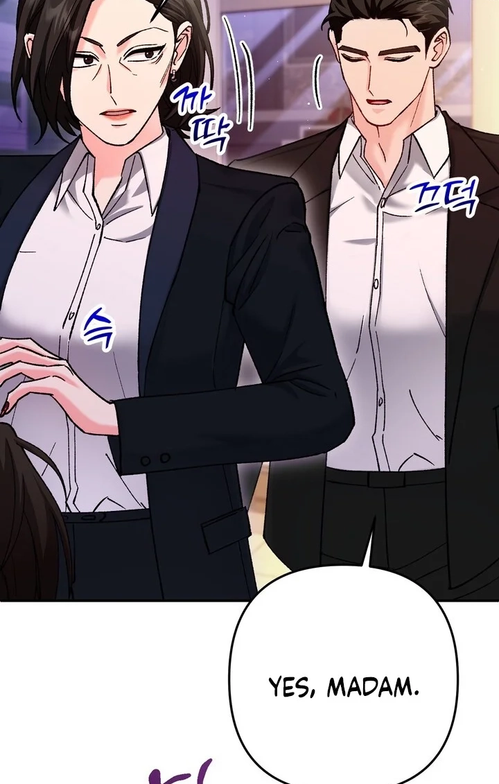 Loving Because I Love Chapter 20 page 85 - 