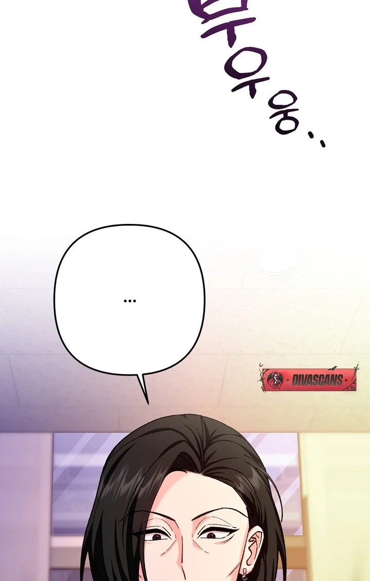 Loving Because I Love Chapter 20 page 87 - 