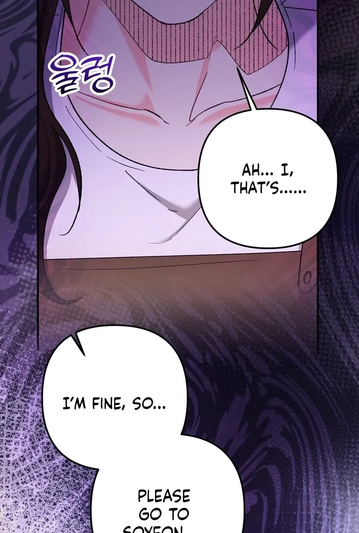 Loving Because I Love Chapter 20 page 98 - 