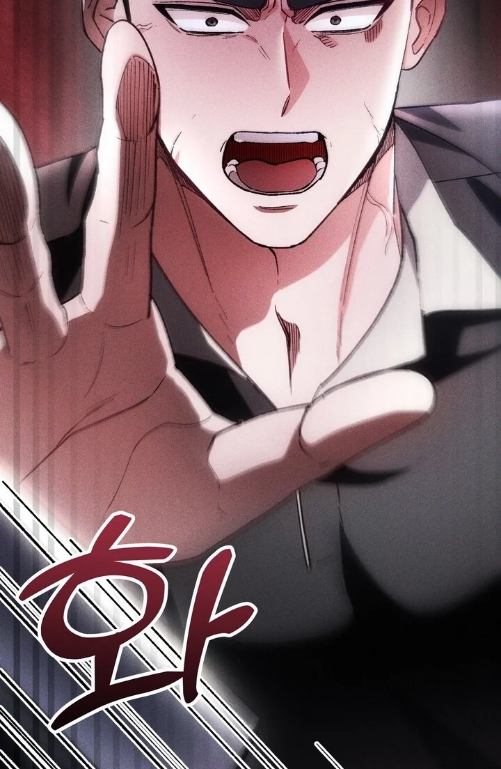 Loving Because I Love Chapter 21 page 119 - 