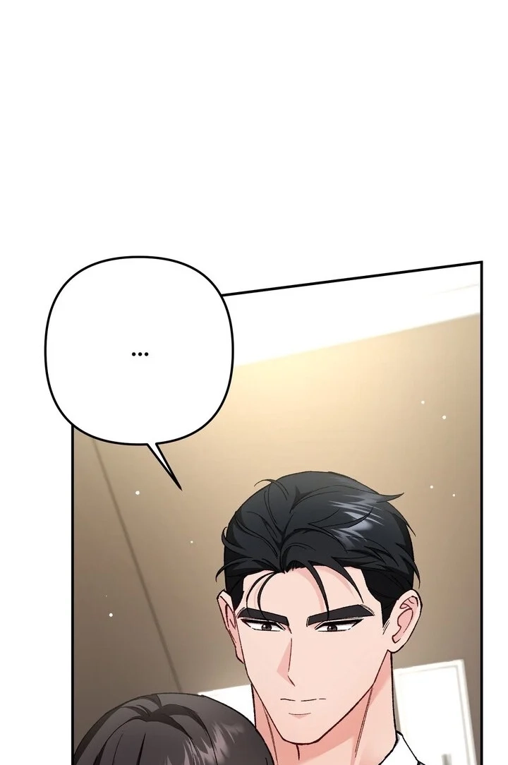 Loving Because I Love Chapter 21 page 3 - 