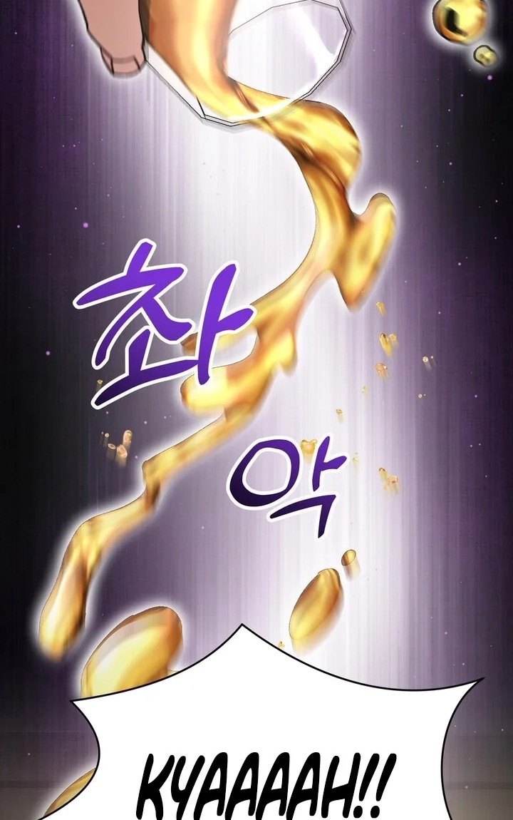 Loving Because I Love Chapter 21 page 43 - 