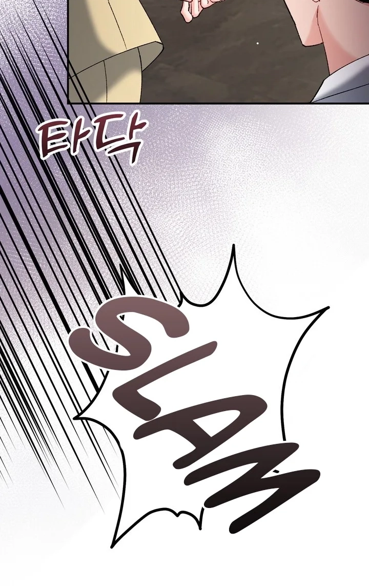 Loving Because I Love Chapter 21 page 53 - 