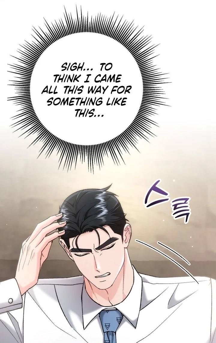 Loving Because I Love Chapter 21 page 54 - 