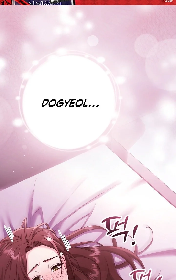 Loving Because I Love Chapter 21 page 57 - 