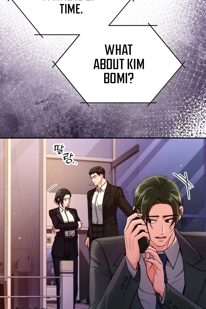 Loving Because I Love Chapter 21 page 71 - 
