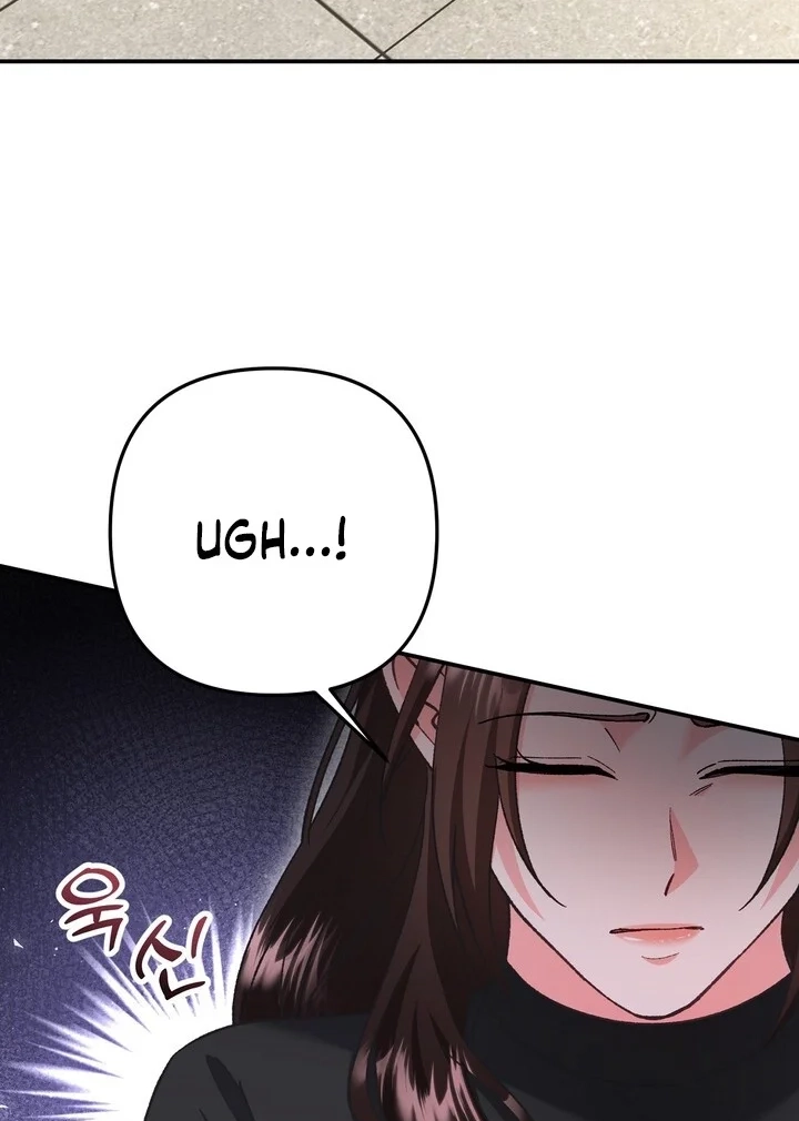 Loving Because I Love Chapter 21 page 82 - 