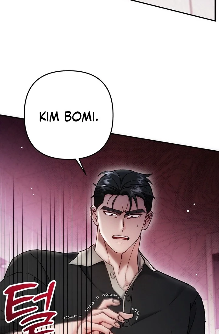 Loving Because I Love Chapter 22 page 11 - 