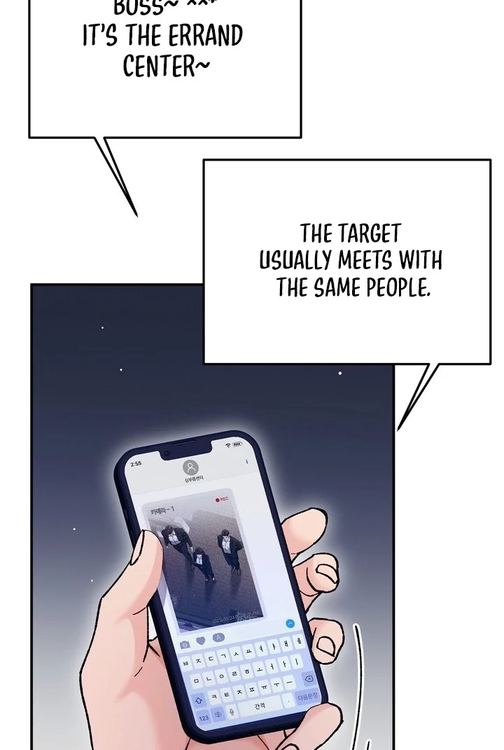 Loving Because I Love Chapter 22 page 105 - 