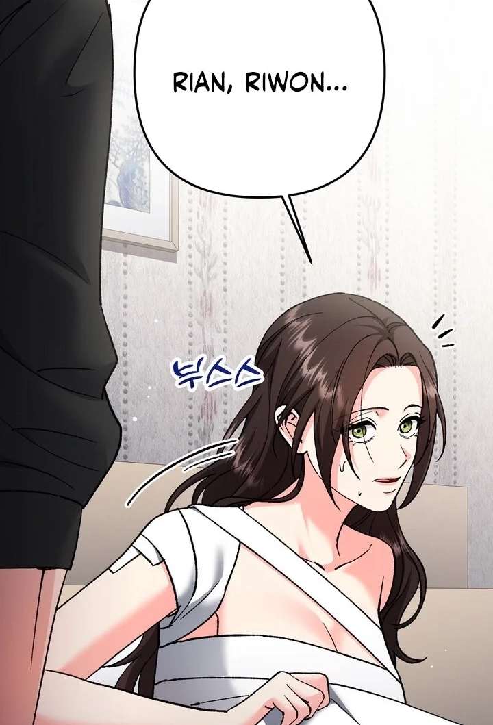 Loving Because I Love Chapter 22 page 114 - 