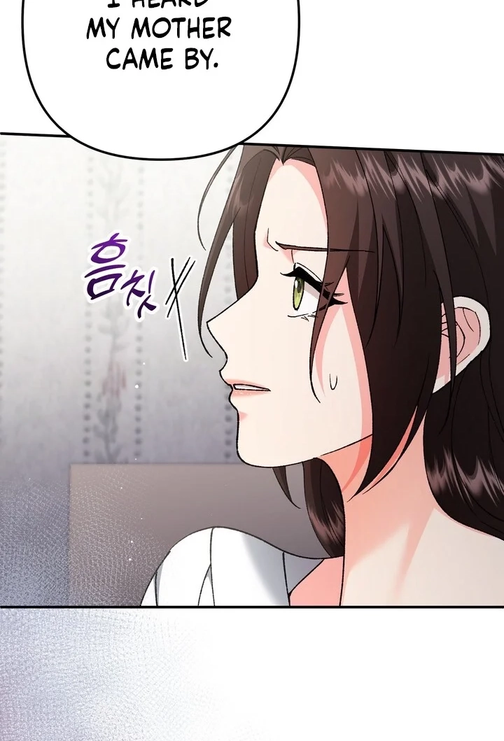 Loving Because I Love Chapter 22 page 119 - 