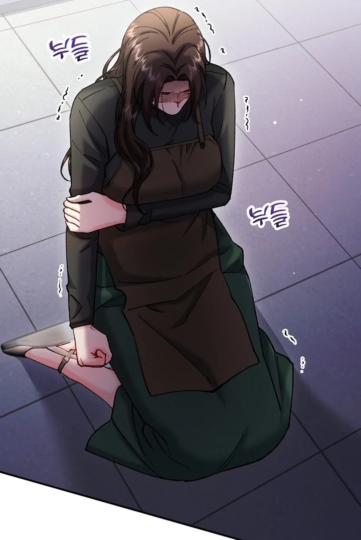 Loving Because I Love Chapter 22 page 14 - 