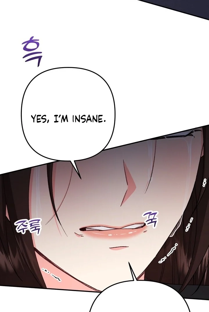 Loving Because I Love Chapter 22 page 15 - 