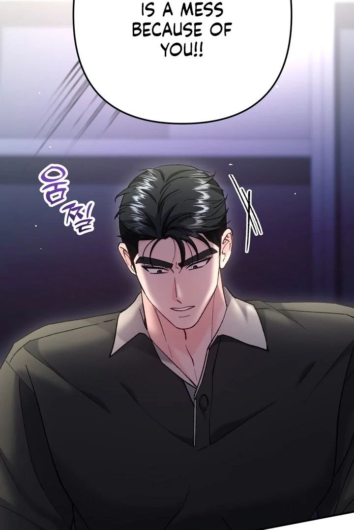 Loving Because I Love Chapter 22 page 17 - 