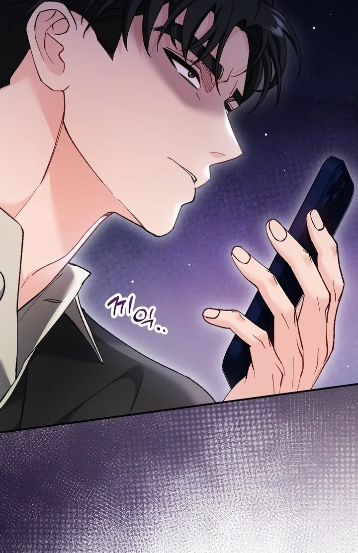 Loving Because I Love Chapter 22 page 50 - 