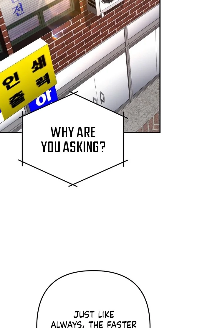 Loving Because I Love Chapter 22 page 58 - 
