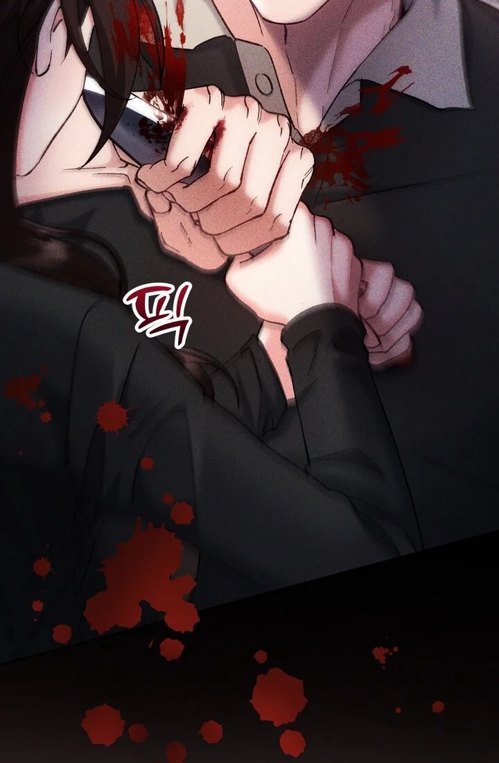 Loving Because I Love Chapter 22 page 7 - 