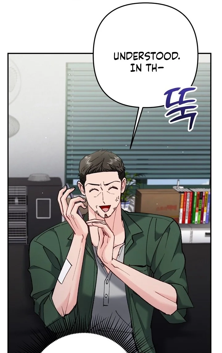 Loving Because I Love Chapter 22 page 63 - 