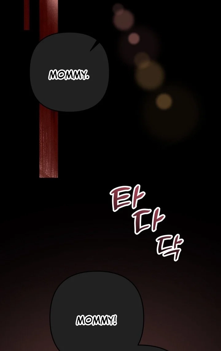 Loving Because I Love Chapter 22 page 70 - 