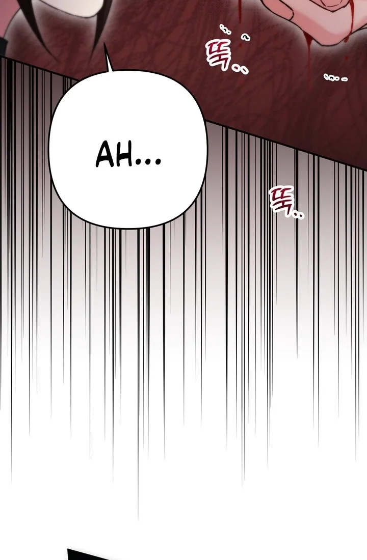 Loving Because I Love Chapter 22 page 9 - 