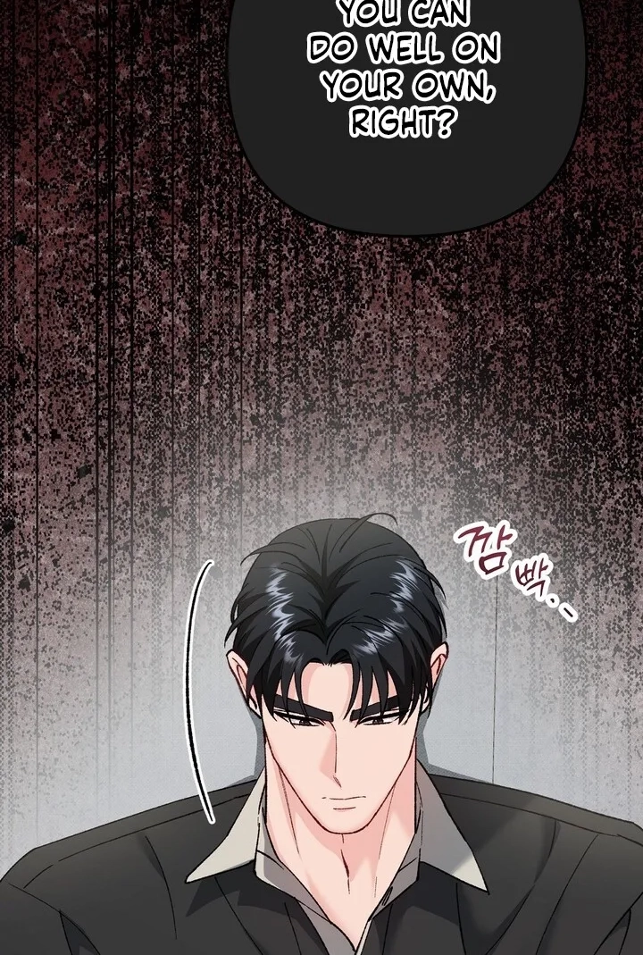 Loving Because I Love Chapter 22 page 81 - 