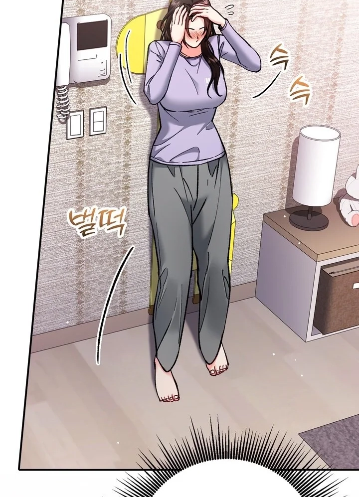 Loving Because I Love Chapter 23 page 110 - 