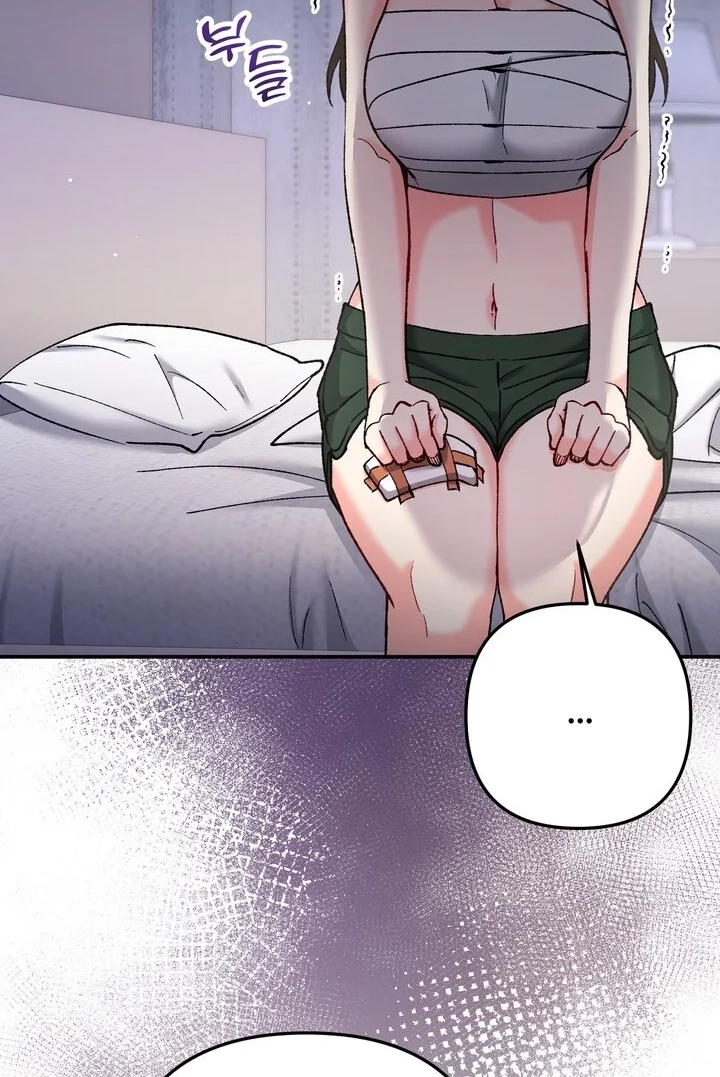 Loving Because I Love Chapter 23 page 21 - 