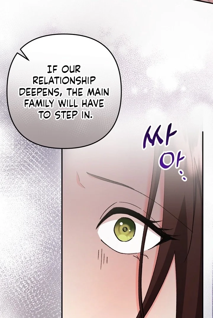 Loving Because I Love Chapter 23 page 31 - 