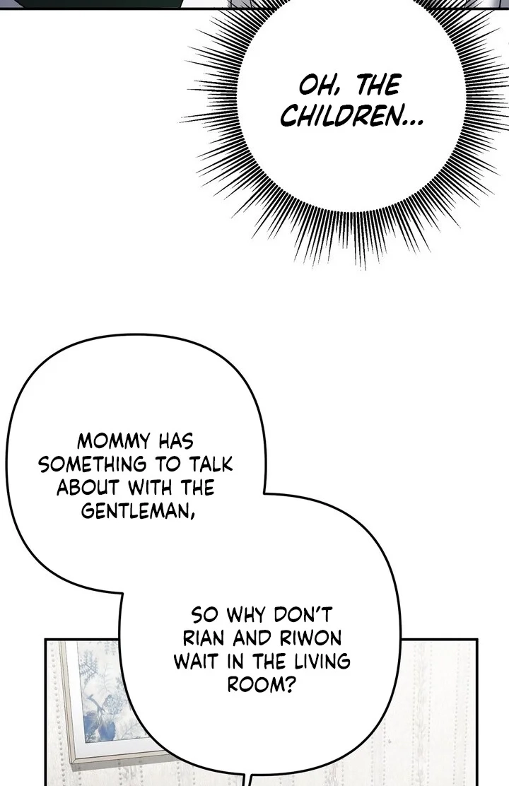 Loving Because I Love Chapter 23 page 5 - 