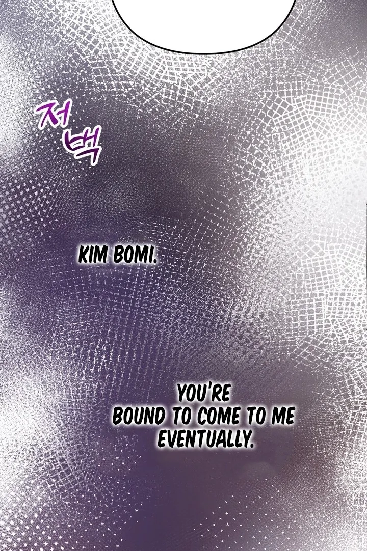 Loving Because I Love Chapter 23 page 49 - 