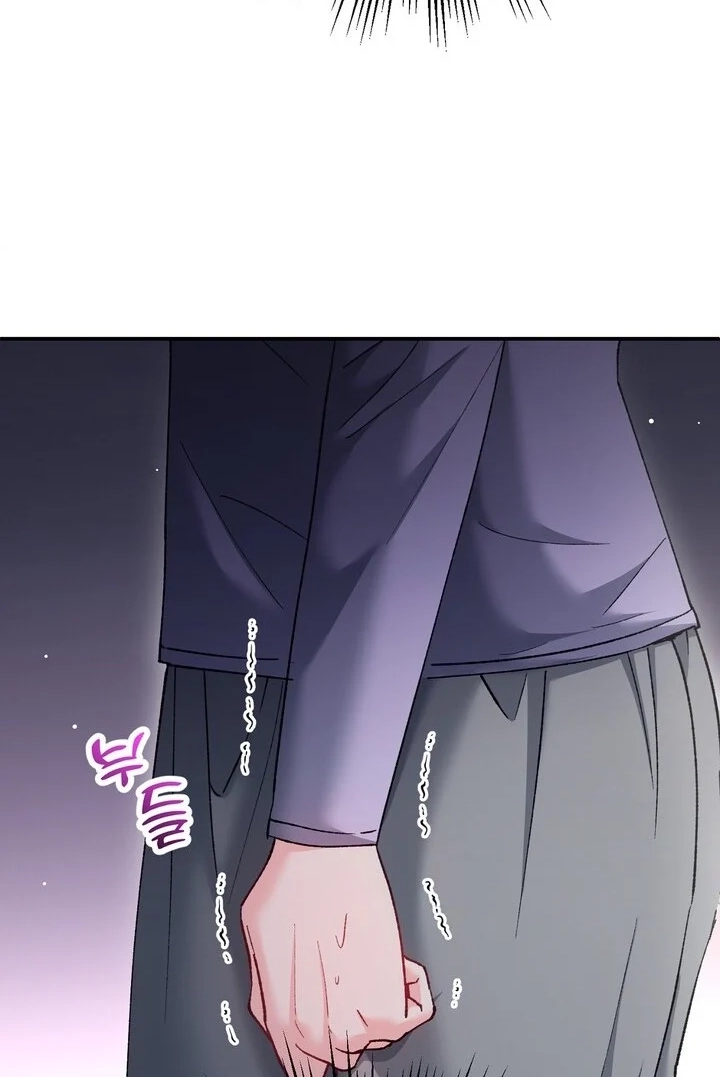 Loving Because I Love Chapter 23 page 70 - 