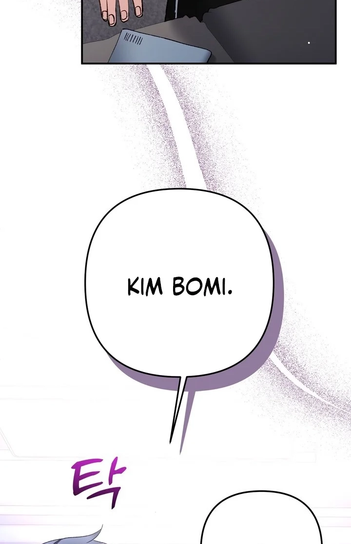 Loving Because I Love Chapter 23 page 74 - 