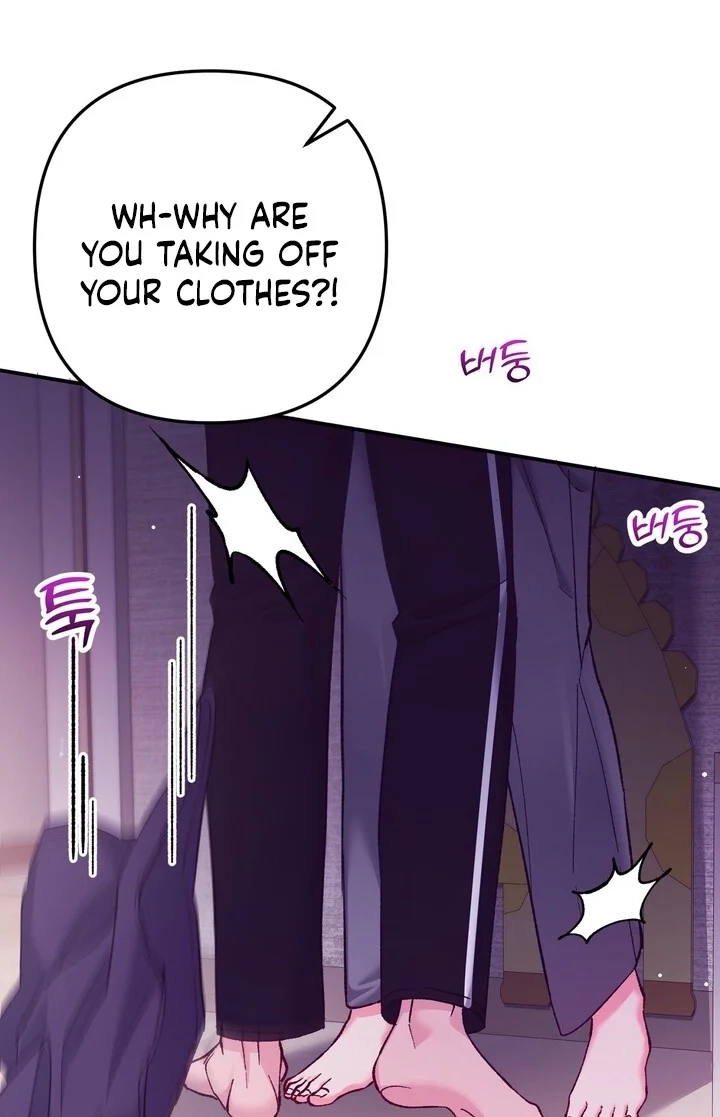 Loving Because I Love Chapter 23 page 81 - 