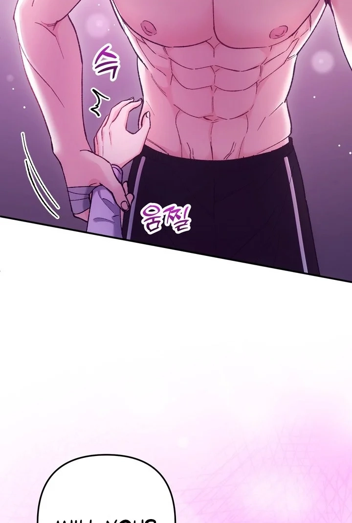 Loving Because I Love Chapter 23 page 87 - 