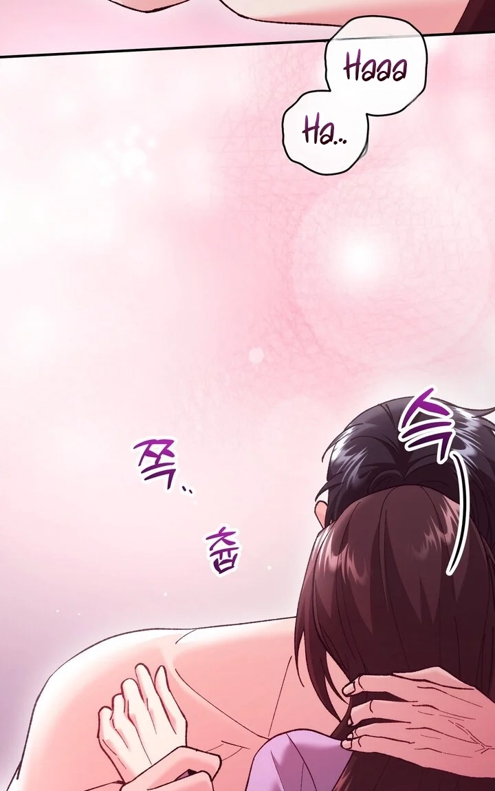 Loving Because I Love Chapter 23 page 97 - 