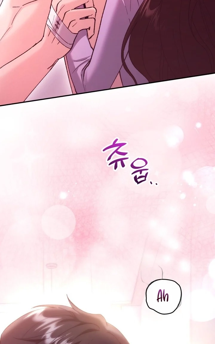 Loving Because I Love Chapter 23 page 98 - 